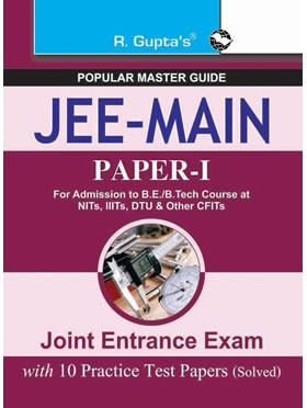 RGupta Ramesh JEE Main (Paper-I) Exam Guide English Medium